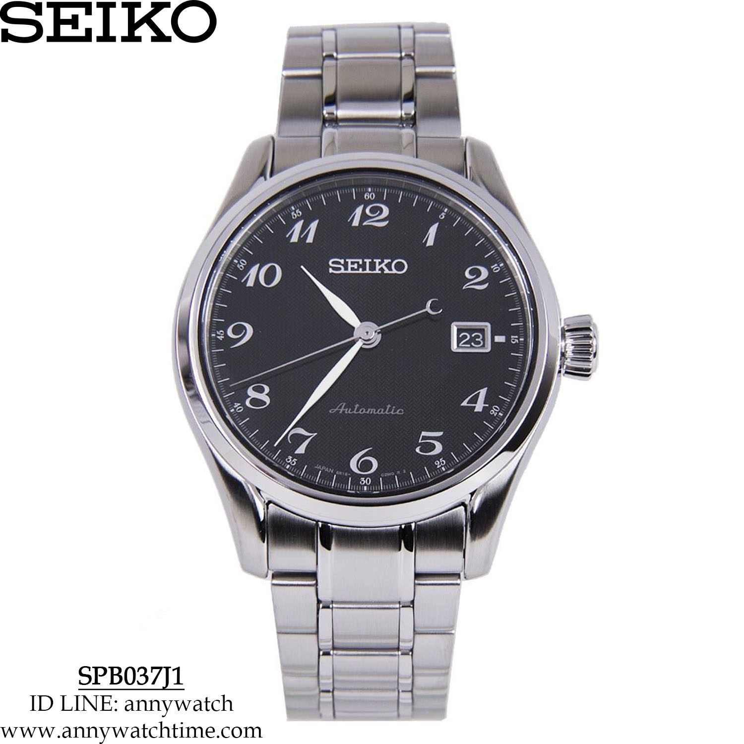 SEIKO SPB037J1