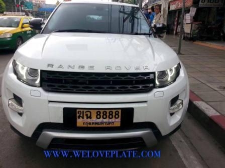 กรอบป้ายทะเบียนกันน้ำ ขนาด 16x50 ซม. ราคาแผ่นละ 650บาท :Range Rover