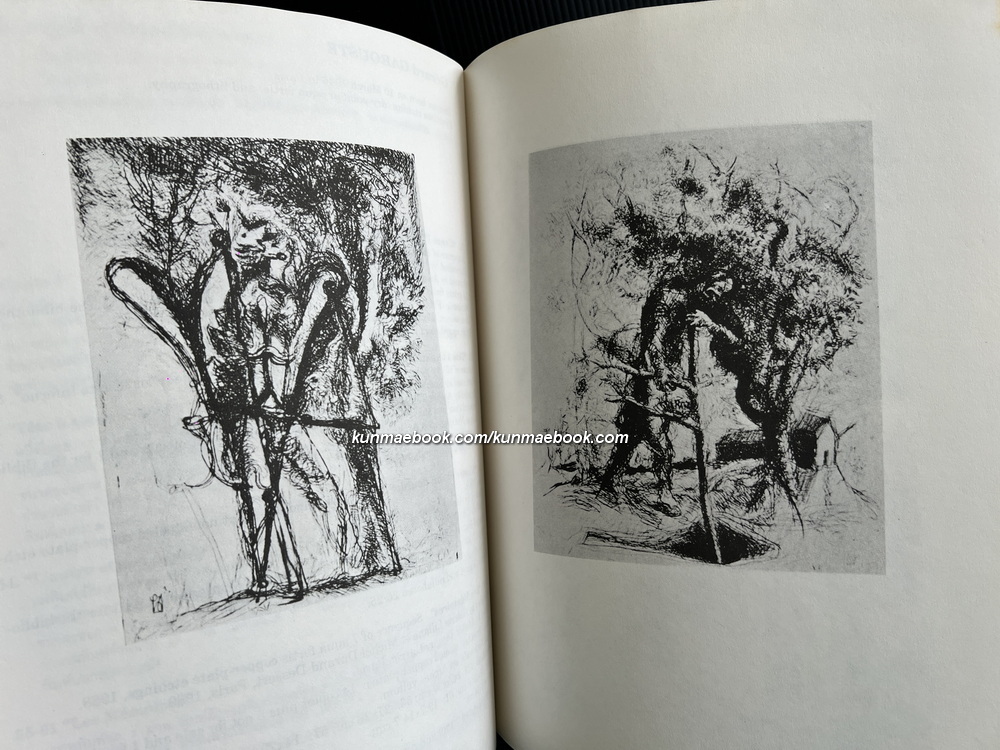 นิทรรศการภาพพิมพ์ของจิตรกรฝรั่งเศสรุ่นใหม่ : เบลล์ , เดลปราต์ , ฟาวิเยร์ , การูสต์