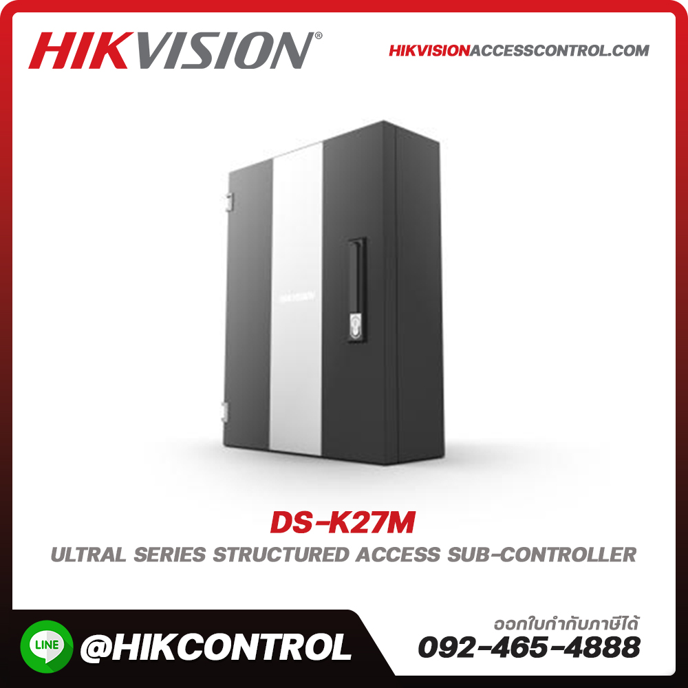 Access Controller รุ่น DS-K27M
