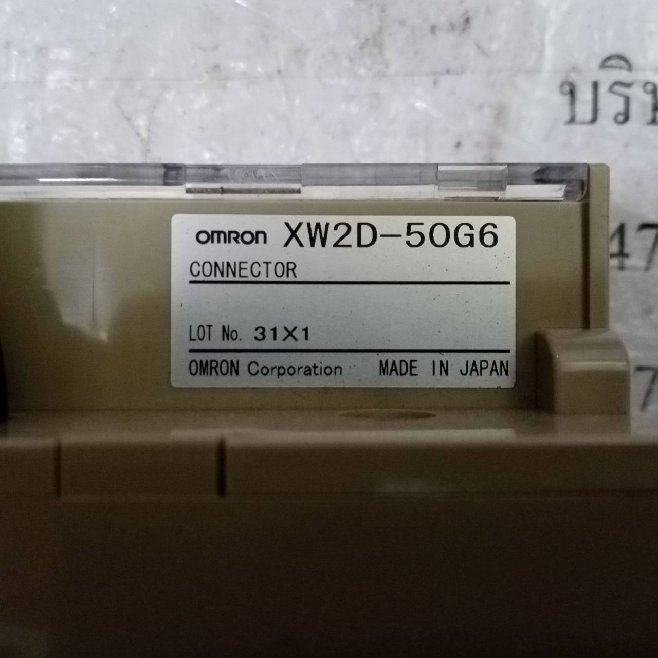 XW2D-50G6 PLC " OMRON "