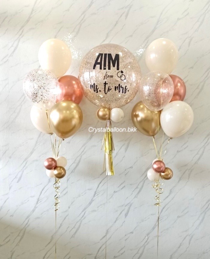 ลูกโป่ง Bride To Be Bubble ขนาด 24" กลิตเตอร์สีแชมเปญ 1 ลูก พร้อม ช่อลูกโป่ง ช่อ 5 ลูก 2 ช่อ พร้อมตกแต่ง สามารถเปลี่ยนสีลูกโป่ง/เปลี่ยนข้อความ/เปลี่ยนขนาดได้