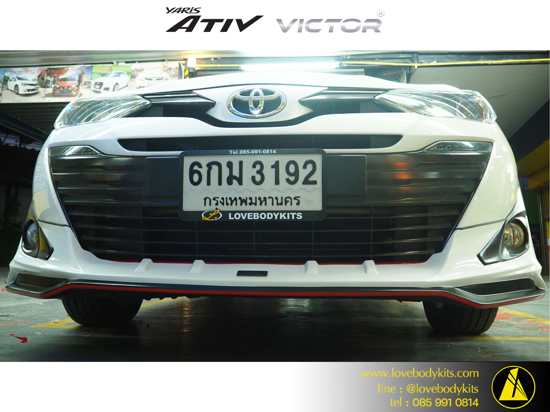 ชุดแต่ง VICTOR : YARIS ATIV 2018-2019