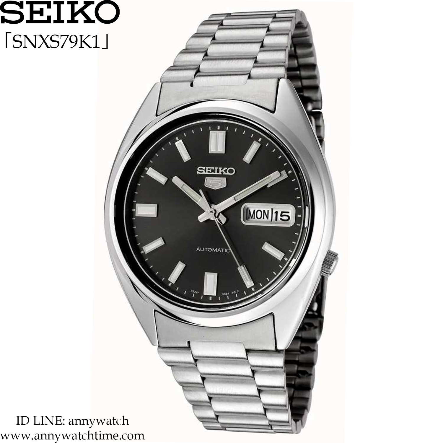 SEIKO SNXS79K1
