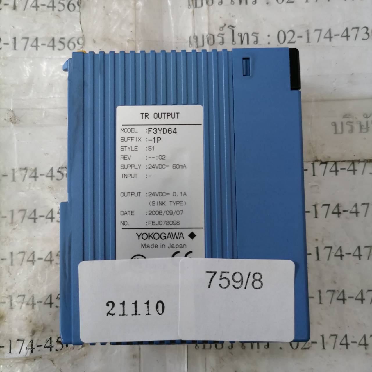 F3YD64 PLC " YOKOGAWA "