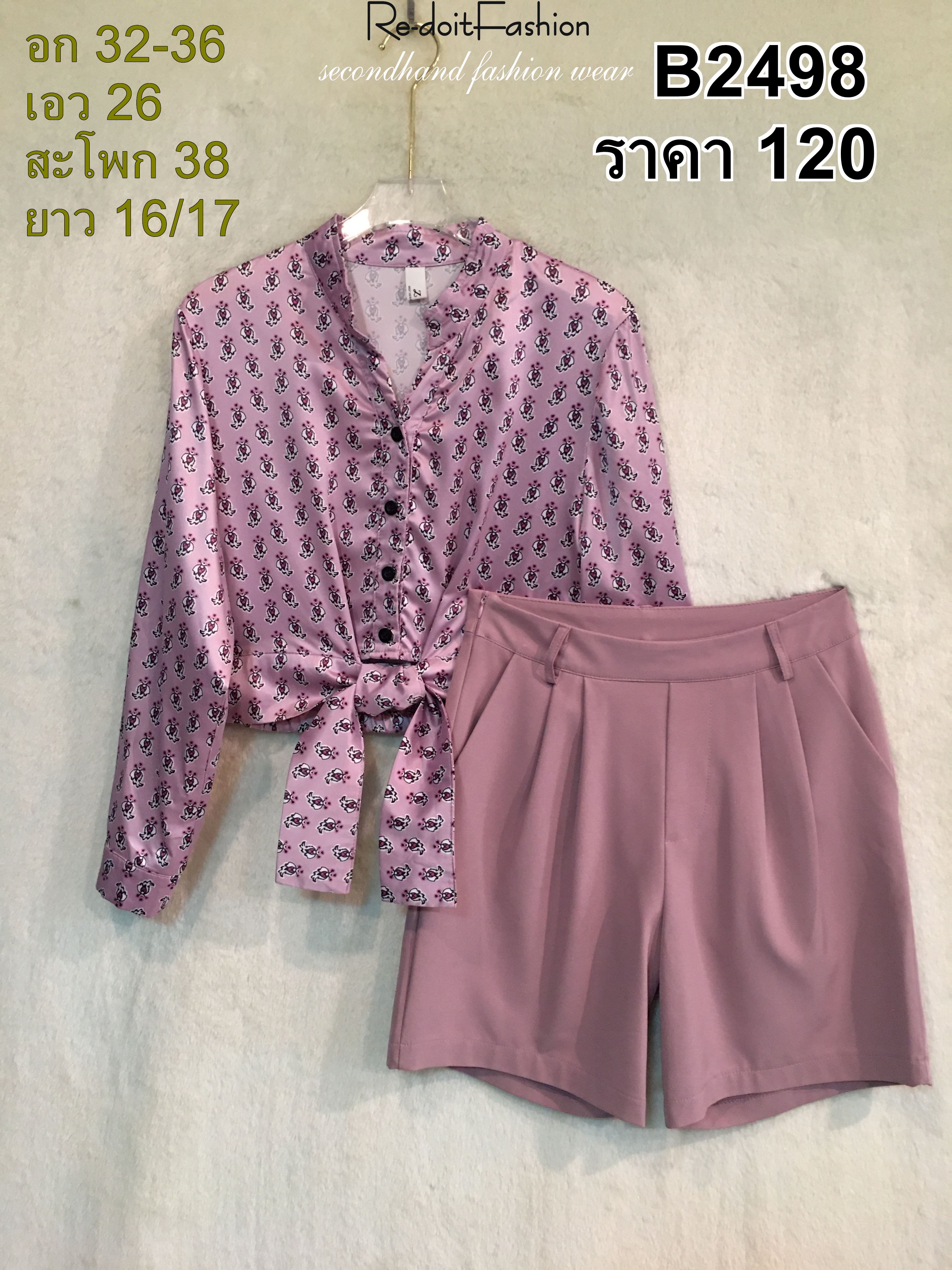 B2498