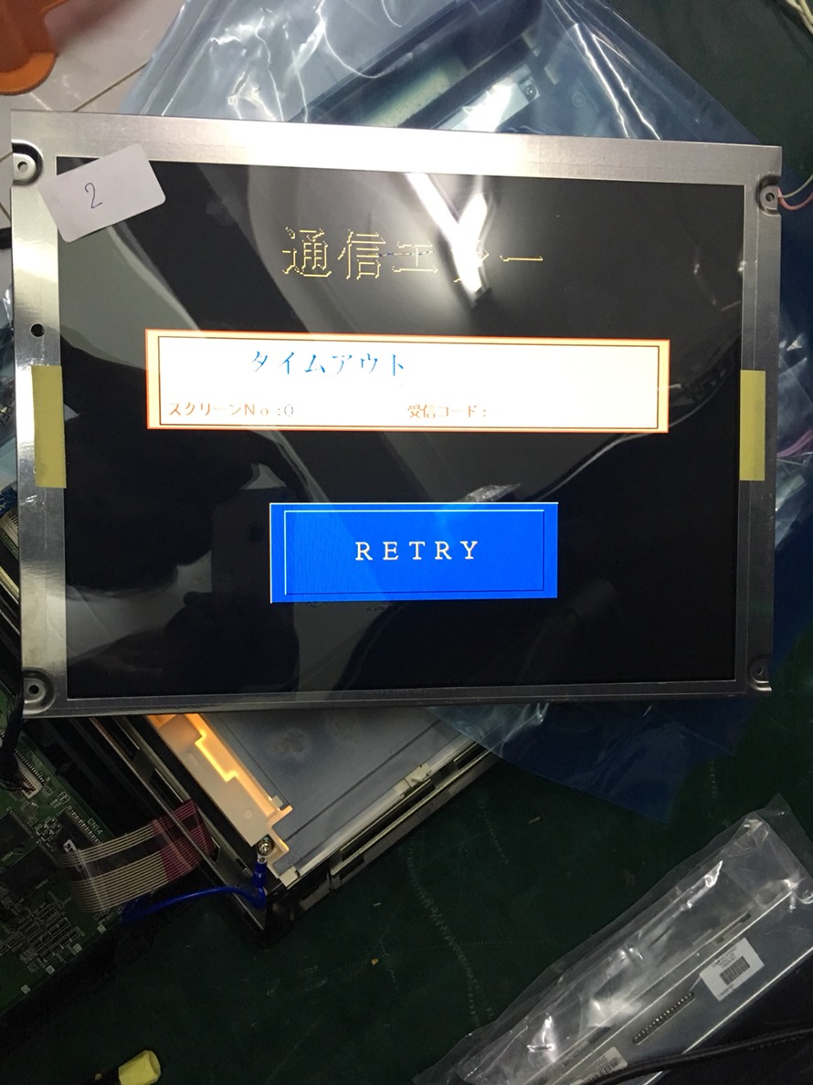 NL8060BC31-17 LCD PANEL “ NEC ”