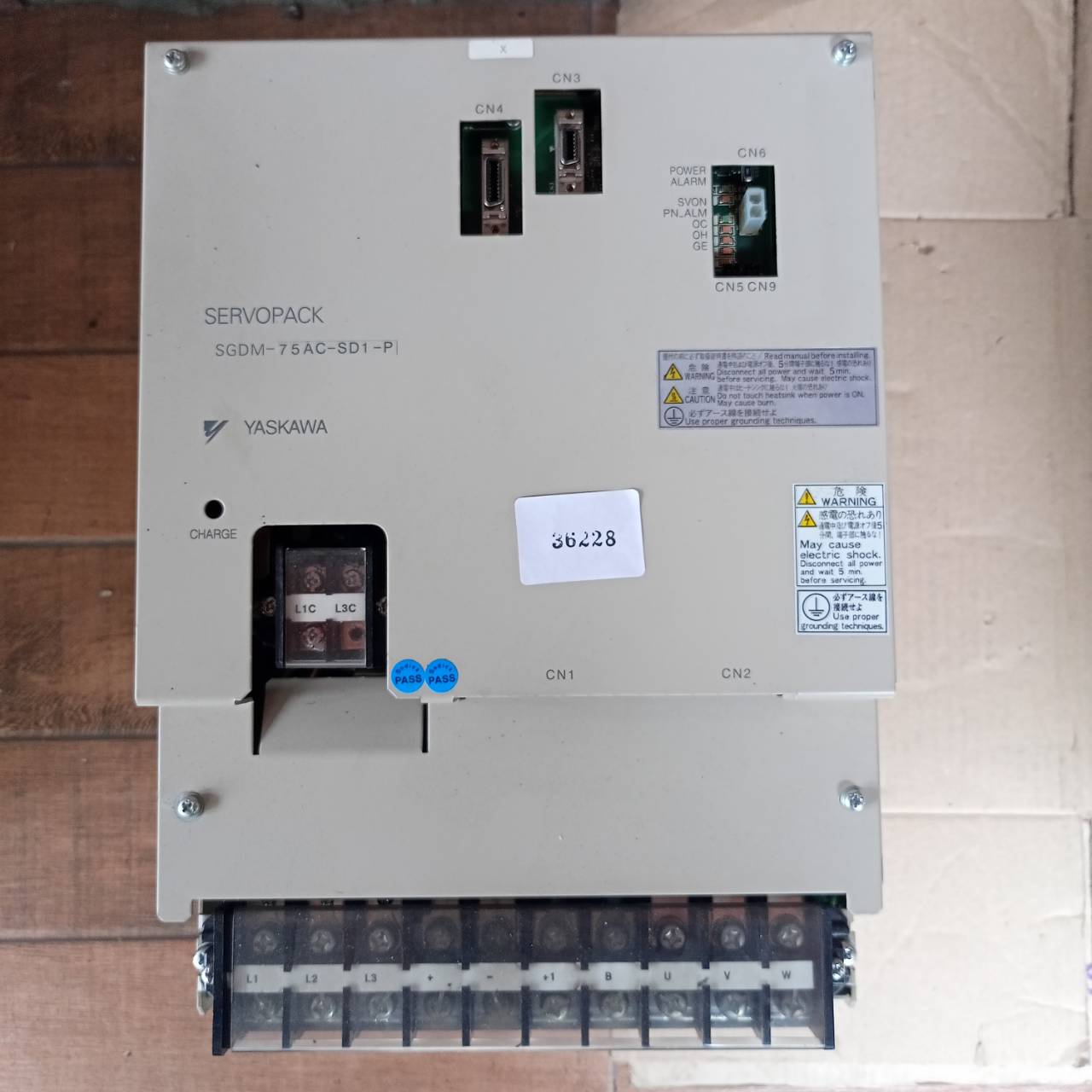 SGDM-75AC-SD1-P SERVO DRIVE " YASKAWA "