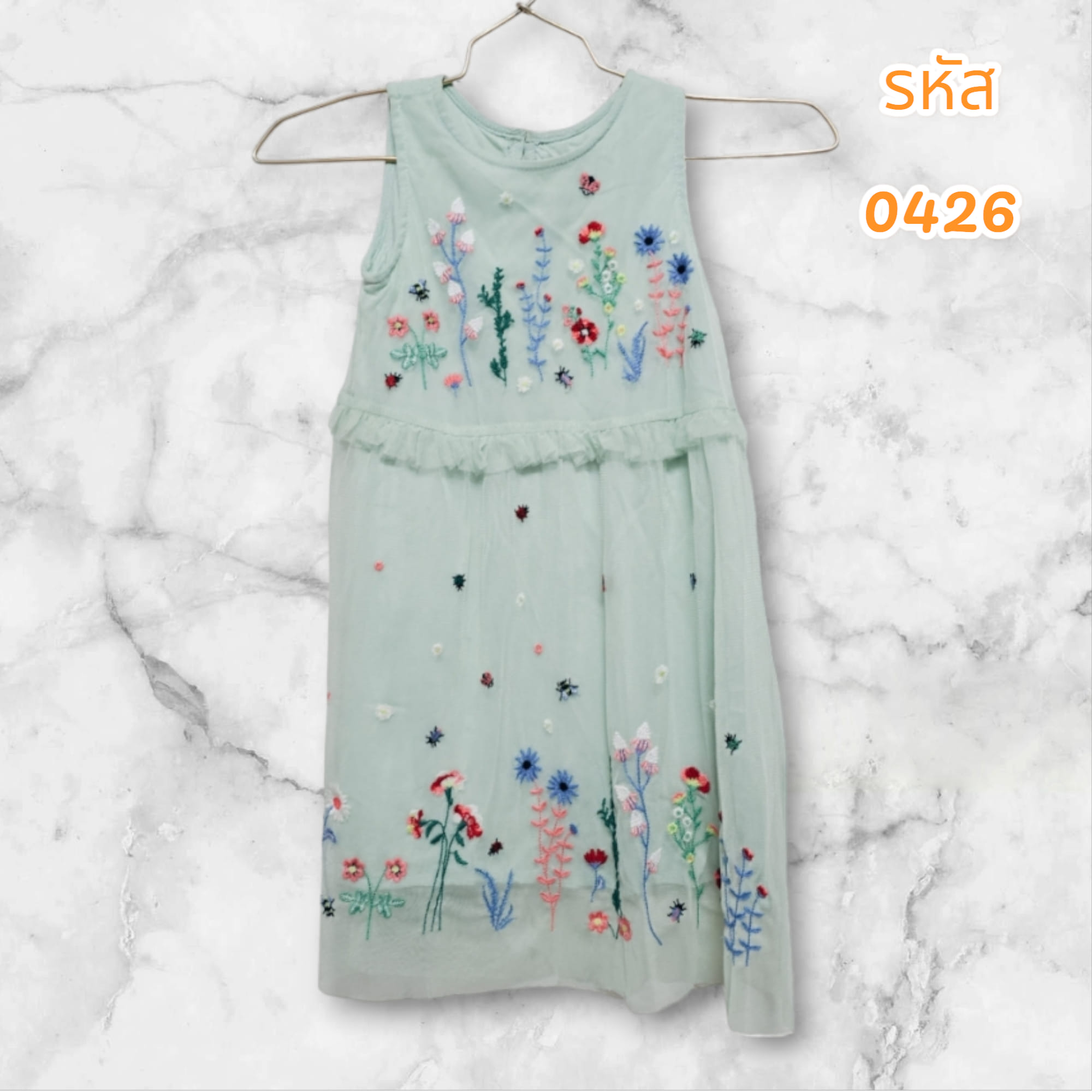 ชุดเดรสผ้าชีฟองลายปักสีเขียว ไซส์ 90 (มือ 2)