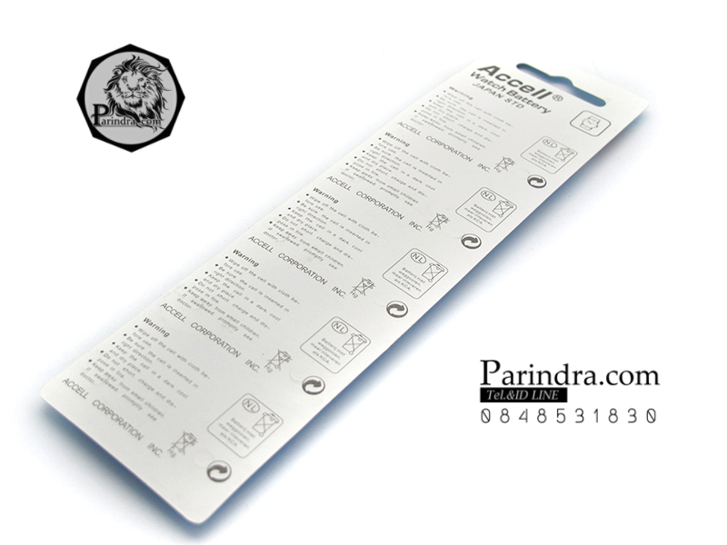 แบตเตอรี่เม็ดกระดุม Accell LR626 177/1.5V Watch Alkaline Battery Japan STD