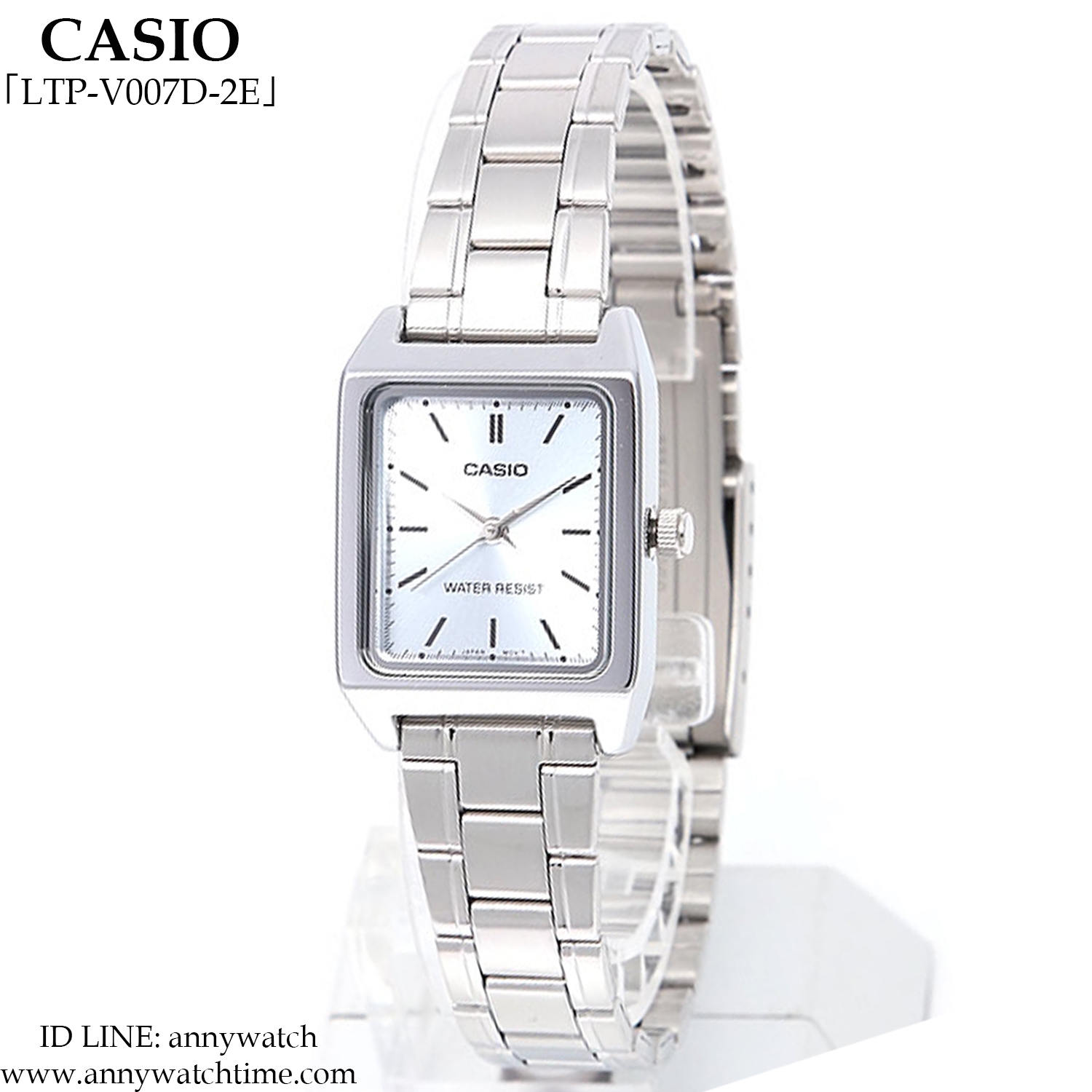 CASIO LTP-V007D-2E