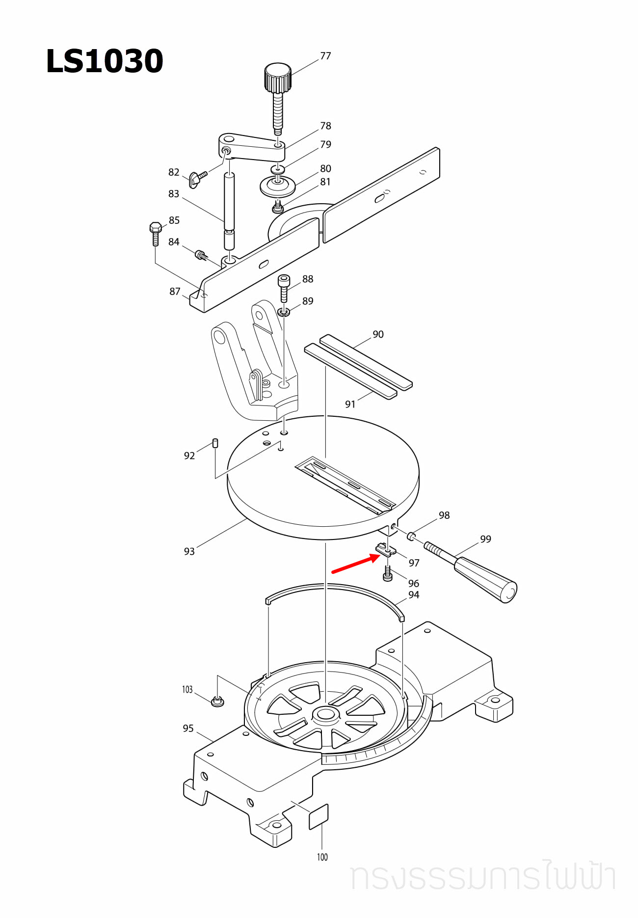 LEAF SPRING แท่นตัดองศา Makita มากีต้า LS1030 [#97] Pn.232110-7 (แท้) ##