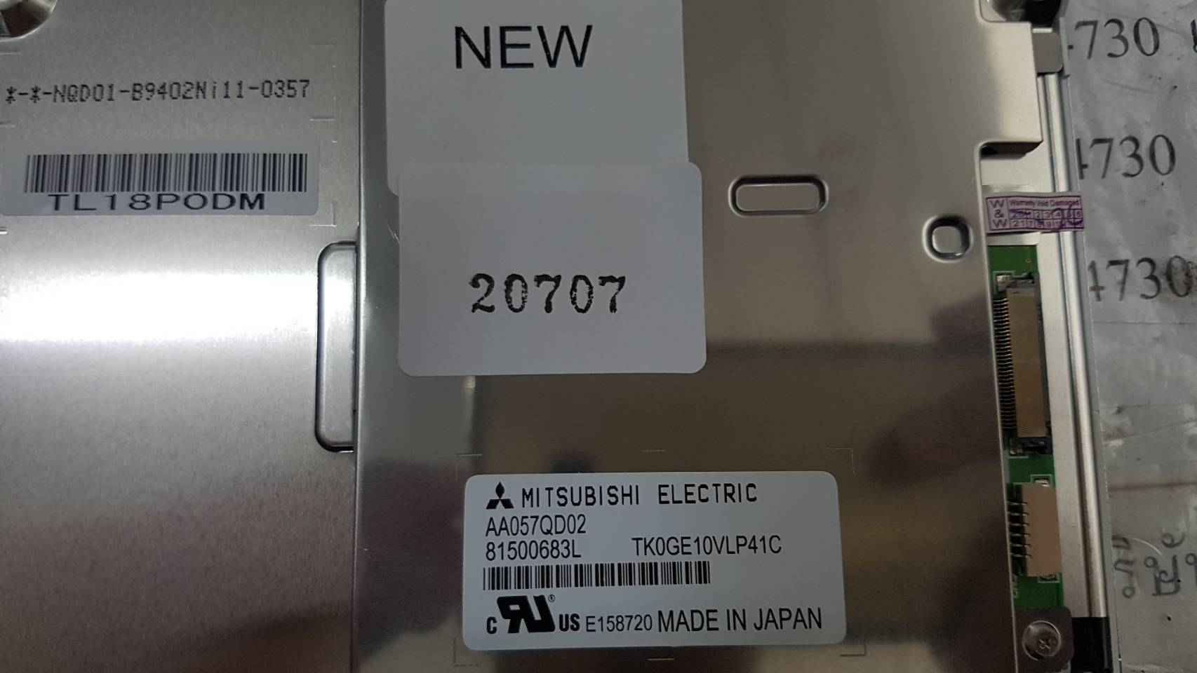 AA057QD02 LCD PANEL " MITSUBISHI "