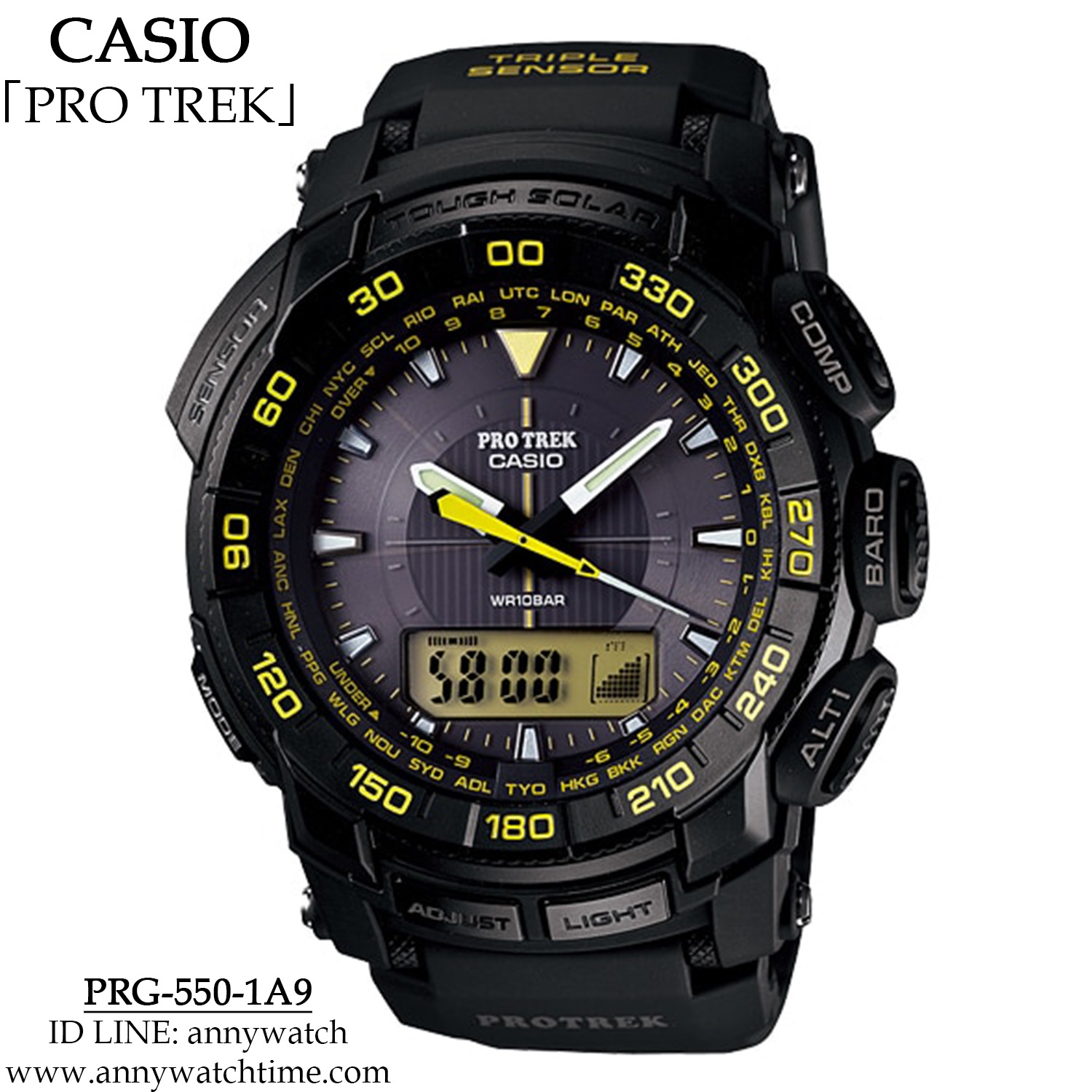 PROTREK PRG-550-1A9