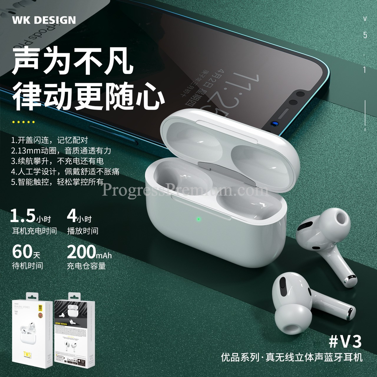 WK Design V3 หูฟังไร้สาย