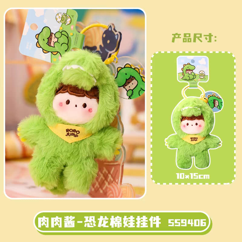 พวงกุญแจ NAYANAYA x RoRoJump - RoRo Zoo