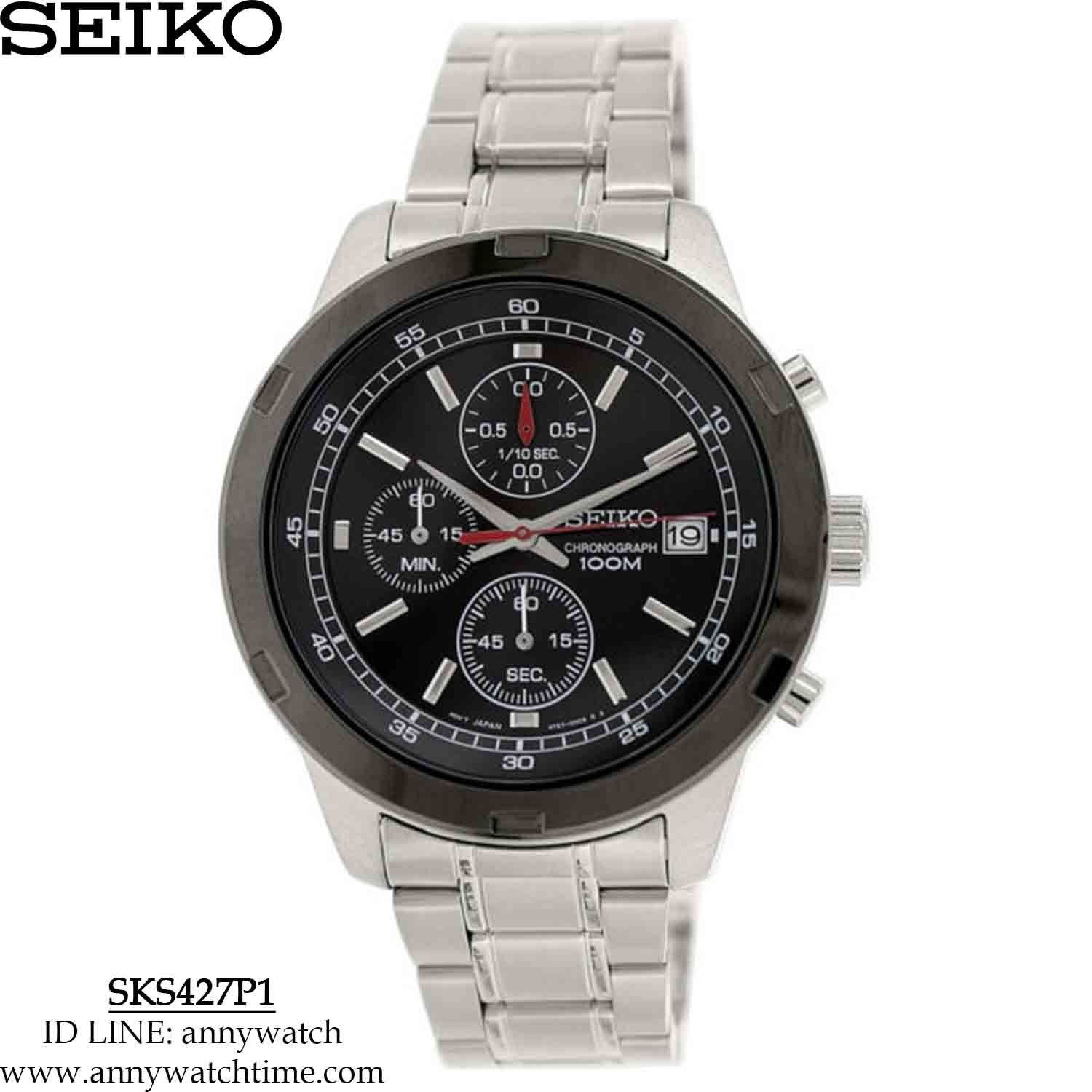 SEIKO SKS427P1