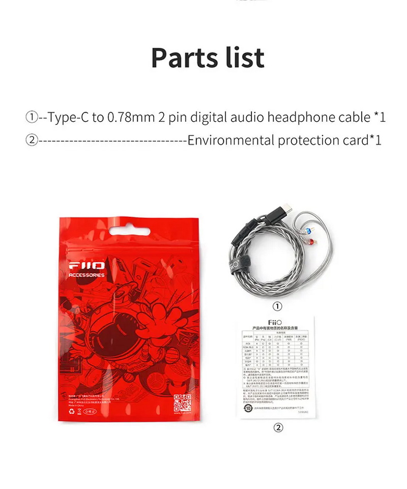 FiiO LS-TC1 สายอัพเกรดหูฟัง OFC โครงสร้าง Litz พร้อมชิปถอดรหัส DSP ในตัว