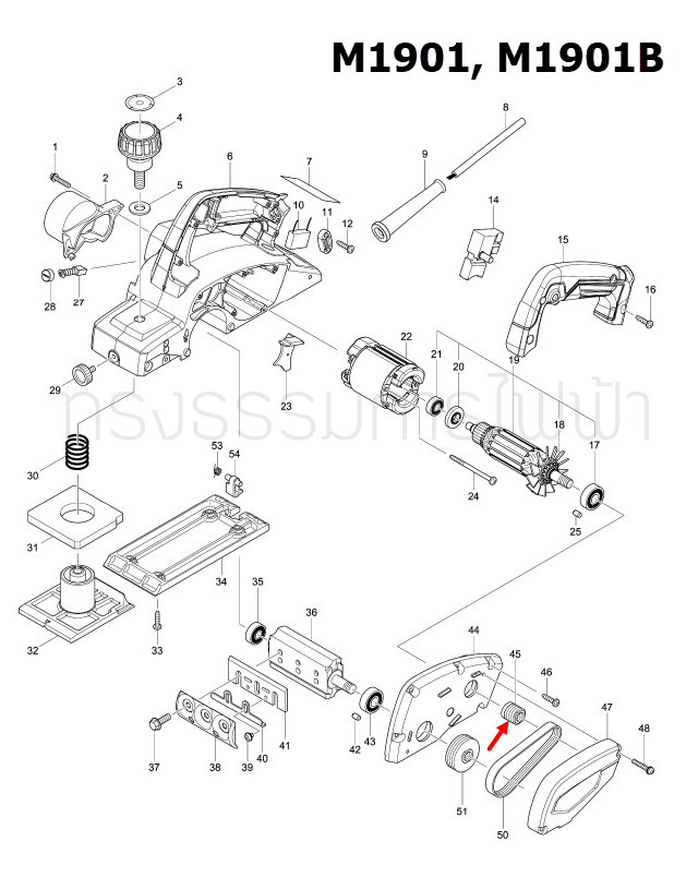 V PULLEY กบไสไม้ไฟฟ้า Maktec มาคเทค, Makita มากีต้า MT190, M1901, M1901B, M1902, M1902B [#45] Pn.222163-4 (แท้) ##