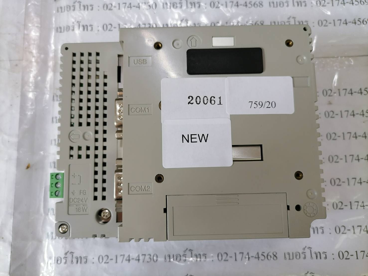 LCD TOUCH SCREEN “ PROFACE ” รุ่น AST3301-B1-D24