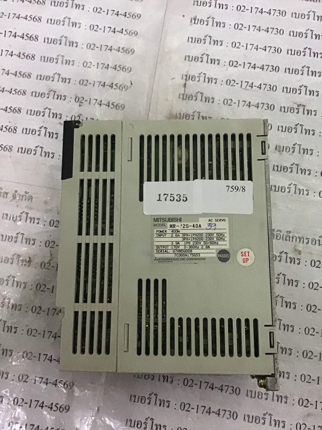 SERVO DRIVE " MITSUBISHI " รุ่น MR-J2S-40A