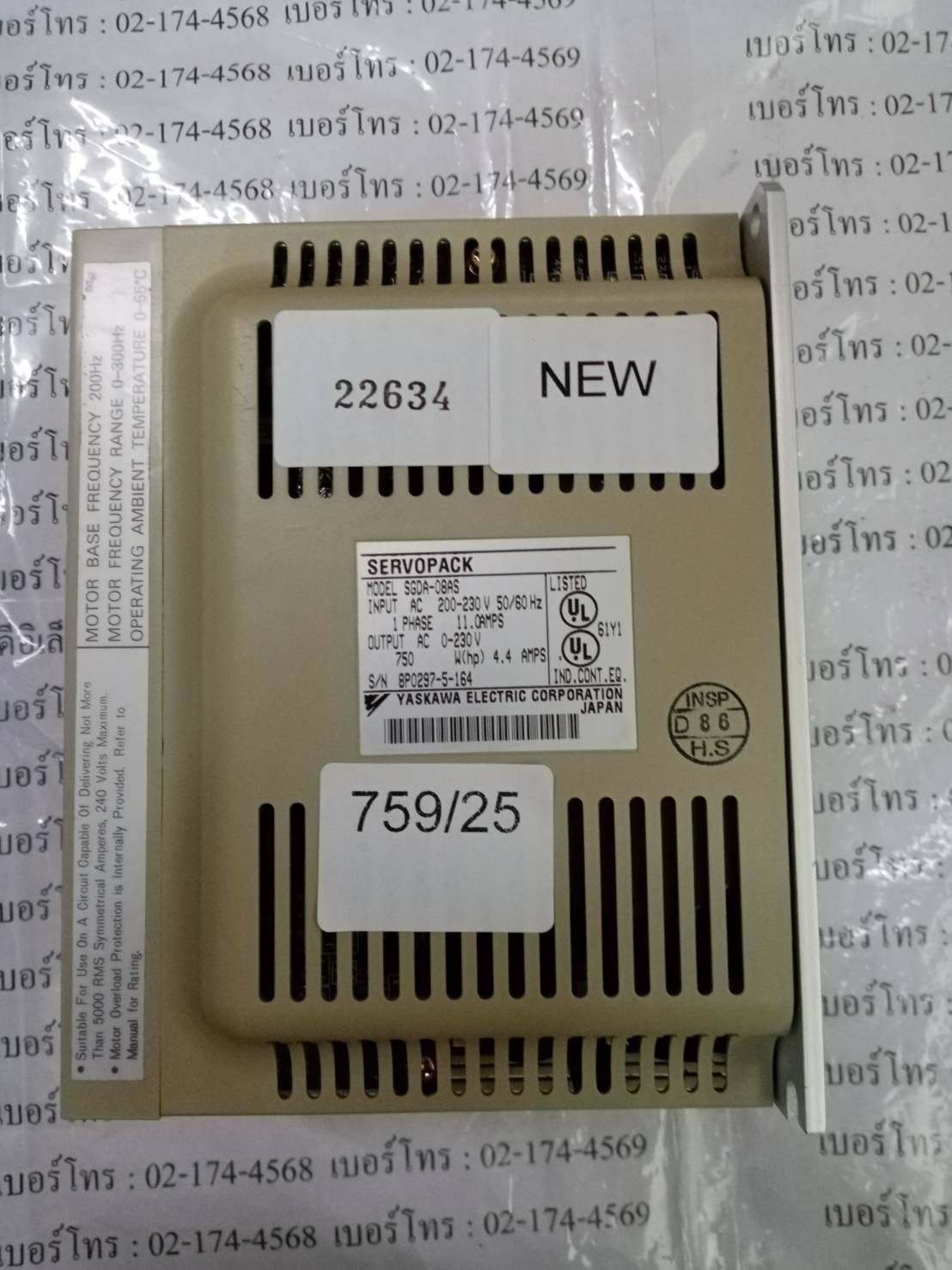 SGDA-08AS SERVO DRIVE “ YASKAWA ”