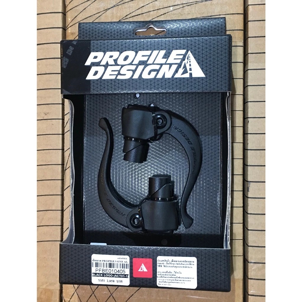 มือเบรค PROFILE Design 3 ONE Alloy Brake Lever for Triathlon or TT (ACT01)