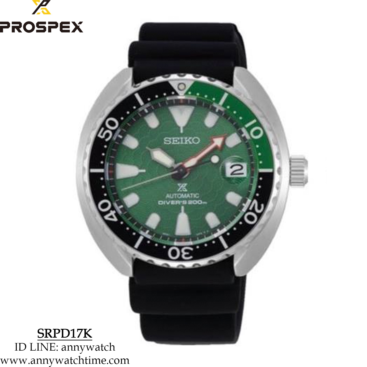 SEIKO SRPD17K