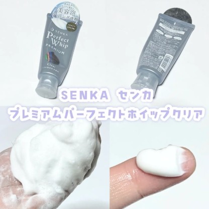 SENKA Premium Perfect Whip Clear โฟมล้างหน้าสูตรใหม่ 120g