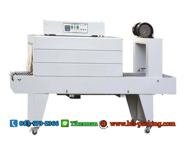 เครื่องอบฟิล์มหด BSE-5038