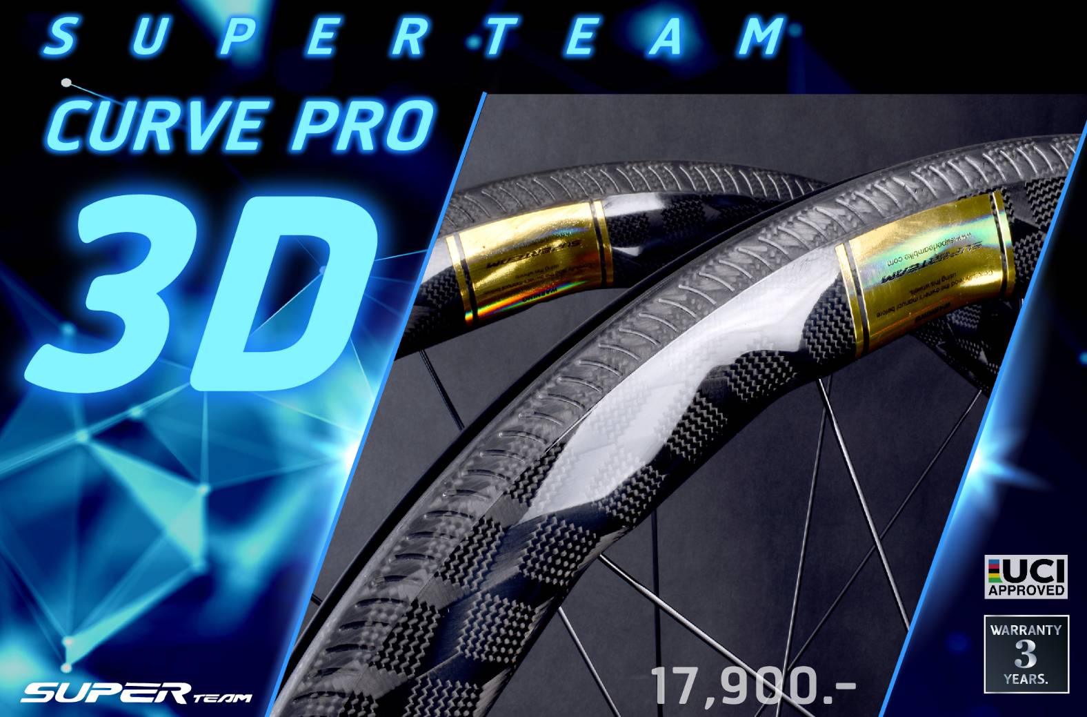 ล้อคาร์บอน SuperTeam Curve Pro 50/50 สุดลื่น ขอบล้อทนควมร้อนถึง 250 องศา ขอบอ้วน กว้าง 25 มม. แบบงัด