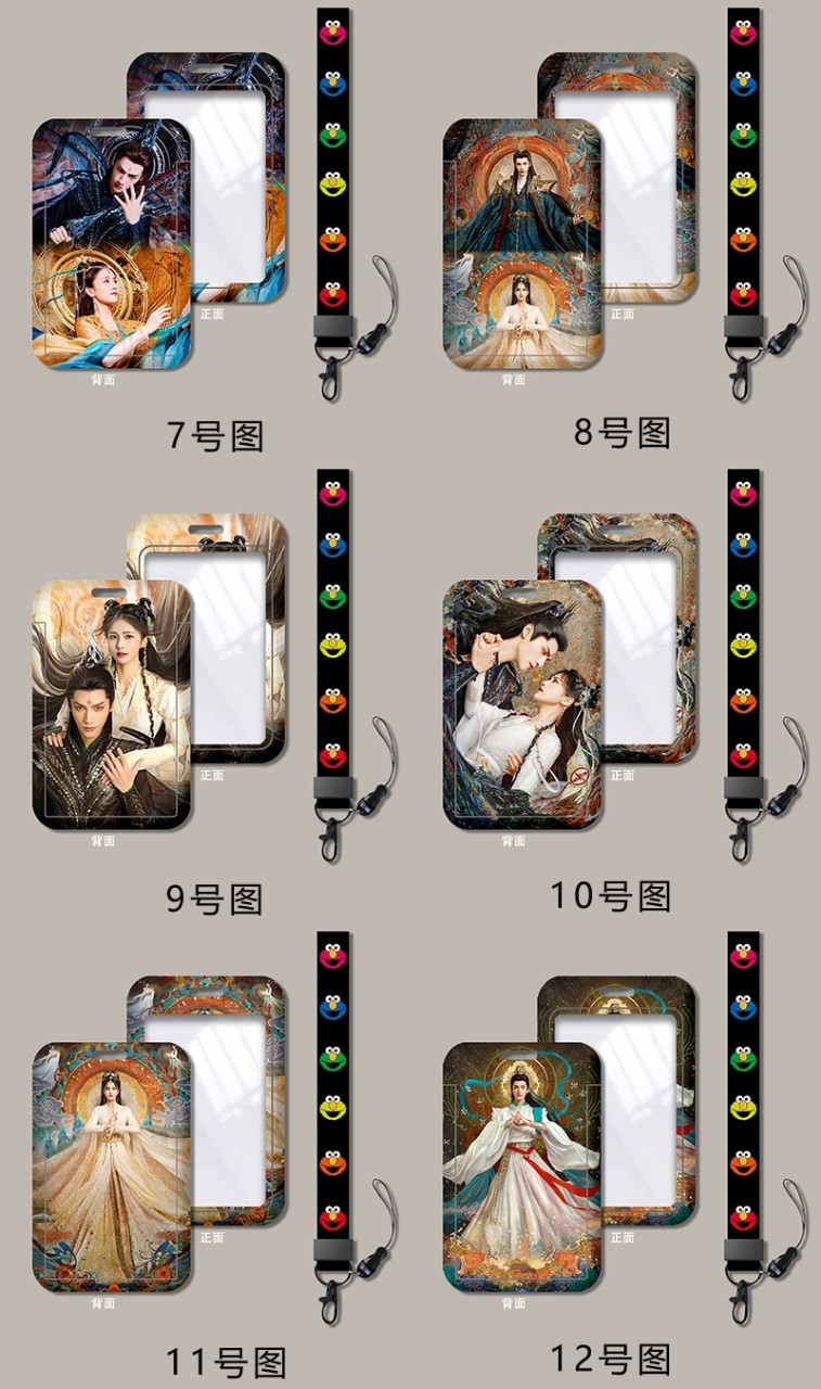 ที่ใส่นามบัตร พร้อมสายคล้องคอ ซีรี่ย์ จันทราอัสดง