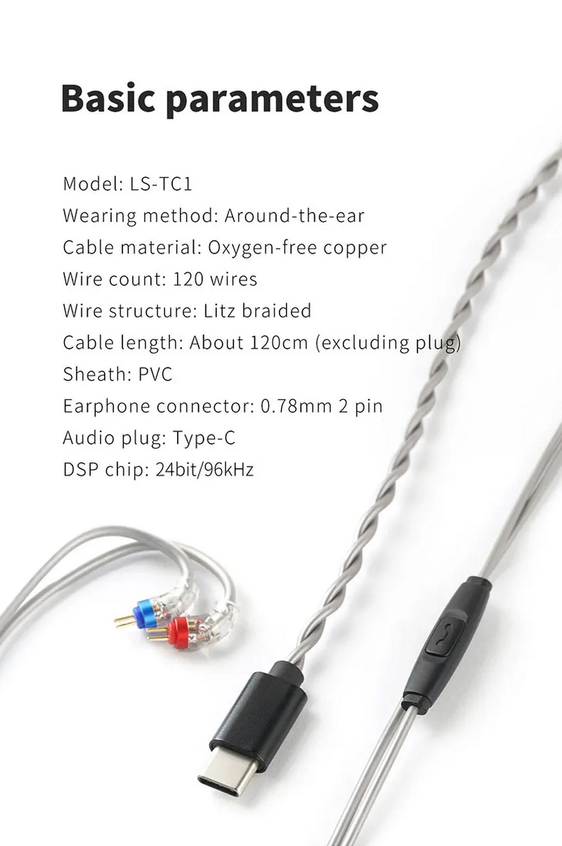 FiiO LS-TC1 สายอัพเกรดหูฟัง OFC โครงสร้าง Litz พร้อมชิปถอดรหัส DSP ในตัว