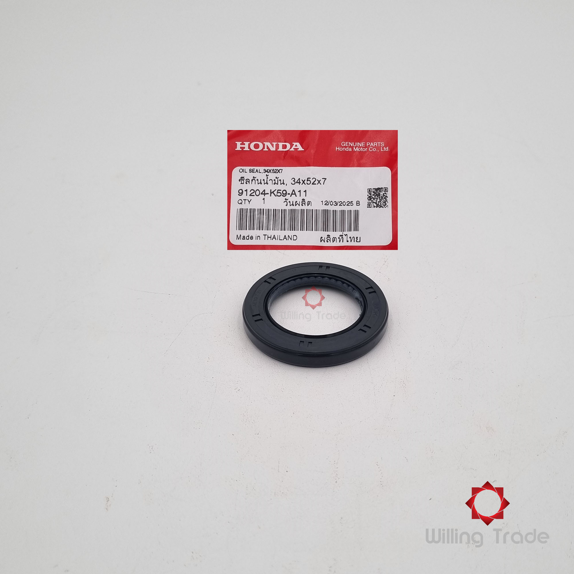 ซีลกันน้ำมัน, 34x52x7 (NOK) (WY0132) HONDA: (91204-K59-A11) CLICK 125I (2015-2020) ... แพ๊คละ 1 ชิ้น... [แท้ศูนย์ 100%] ... กลุ่มอะไหล่ชุดเฟืองเกียร์ ... OIL SEAL, 34x52x7 (NOK)