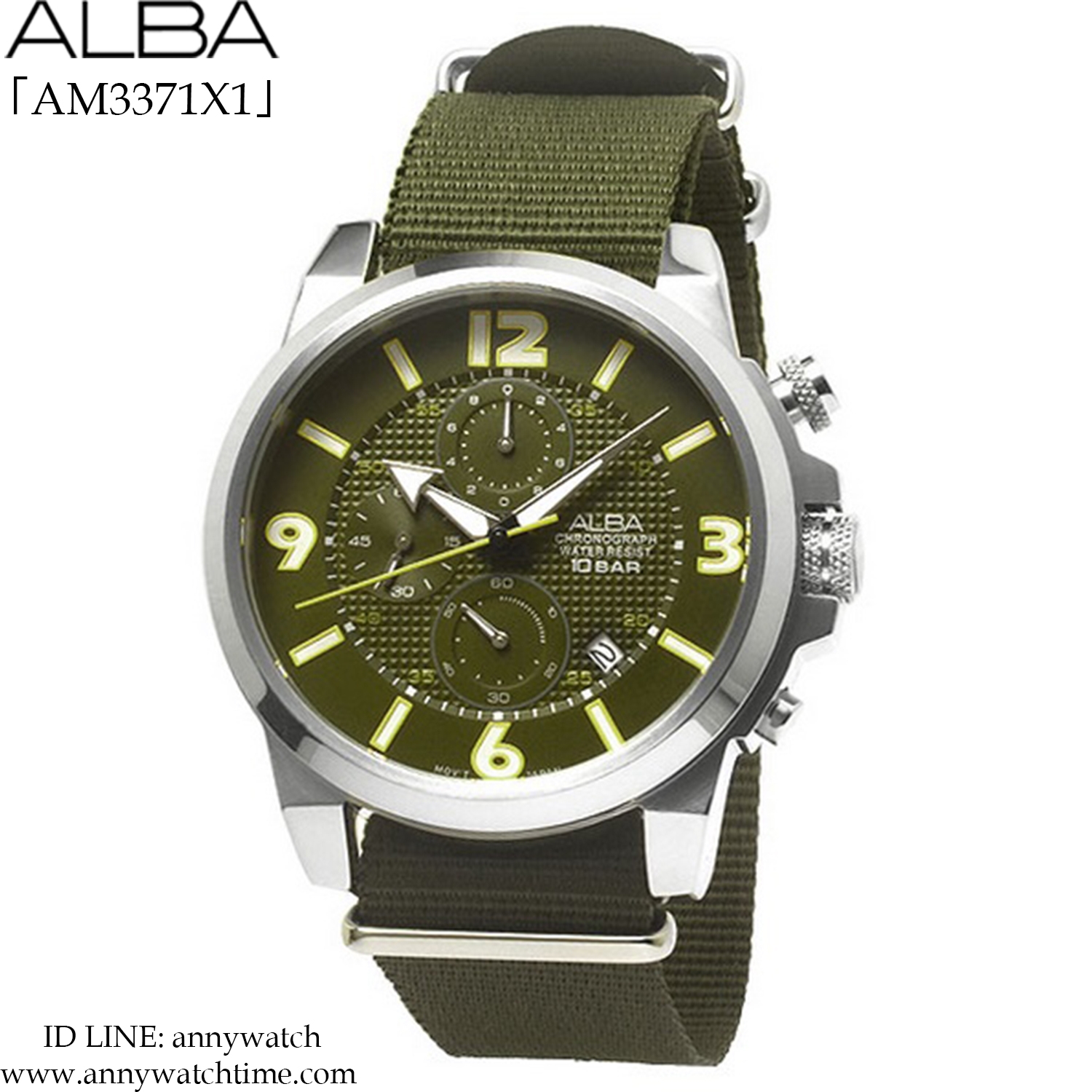 ALBA AM3371X1