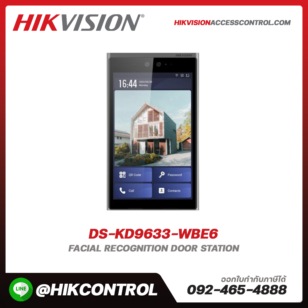 Facial Recognition Door station รุ่น DS-KD9633-WBE6