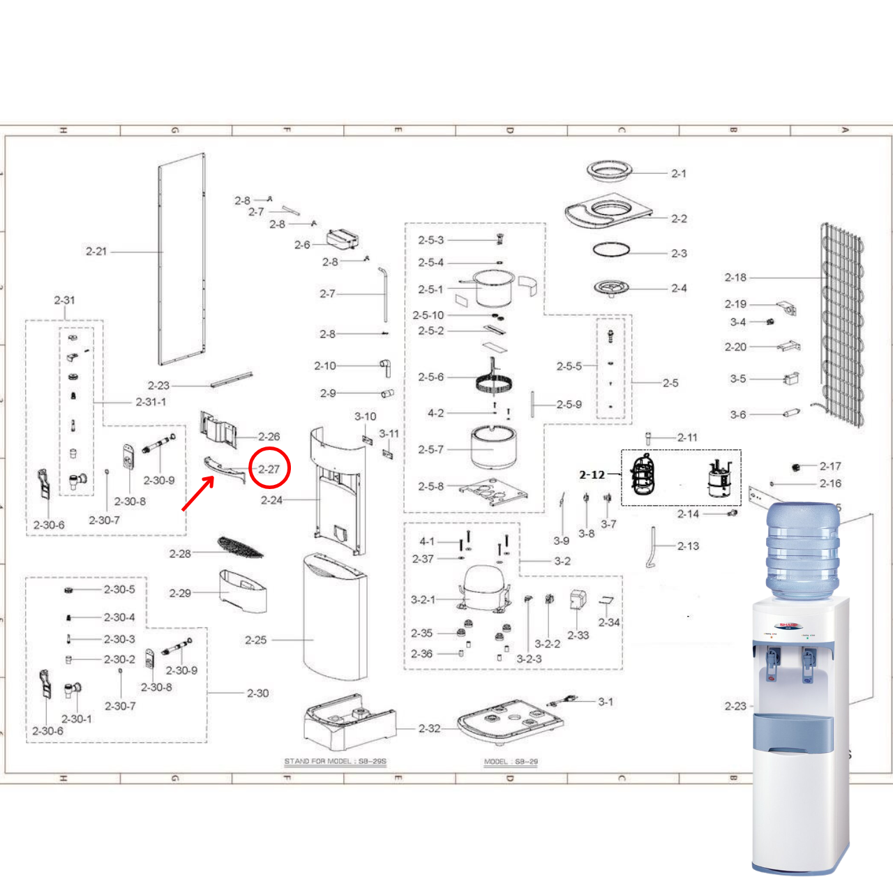 Faucet cover เครื่องกดน้ำ SHARP รุ่น SB-29, SB-29S Pn.31B205 (แท้)