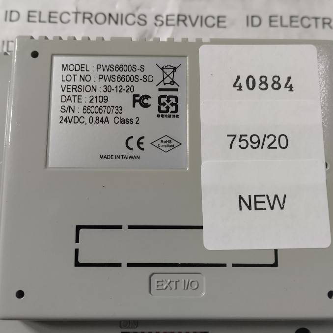 PWS6600S-S HMI " HITECH "