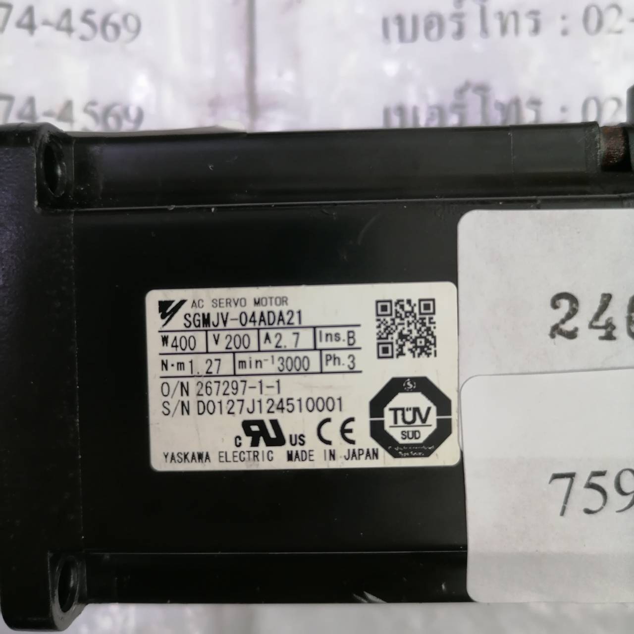 SGMJV-04ADA21 SERVO MOTOR "YASKAWA "