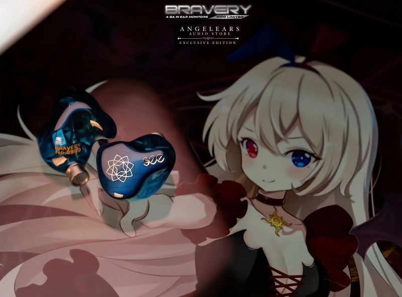 See Audio Bravery Limited หูฟังอินเอียร์มอนิเตอร์ 4 ไดรเวอร์ รุ่นพิเศษ ประกันศูนย์ไทย
