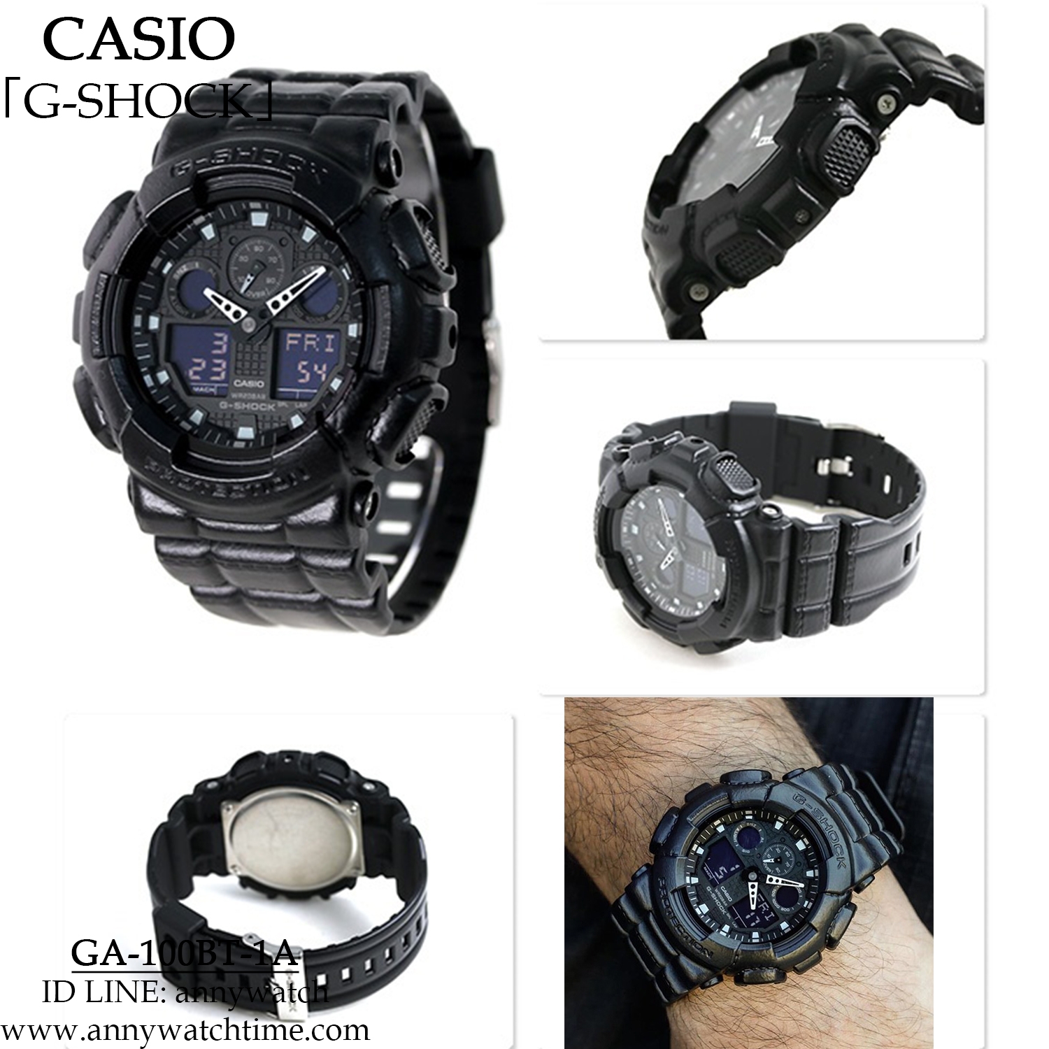 G-SHOCK GA-100BT-1A