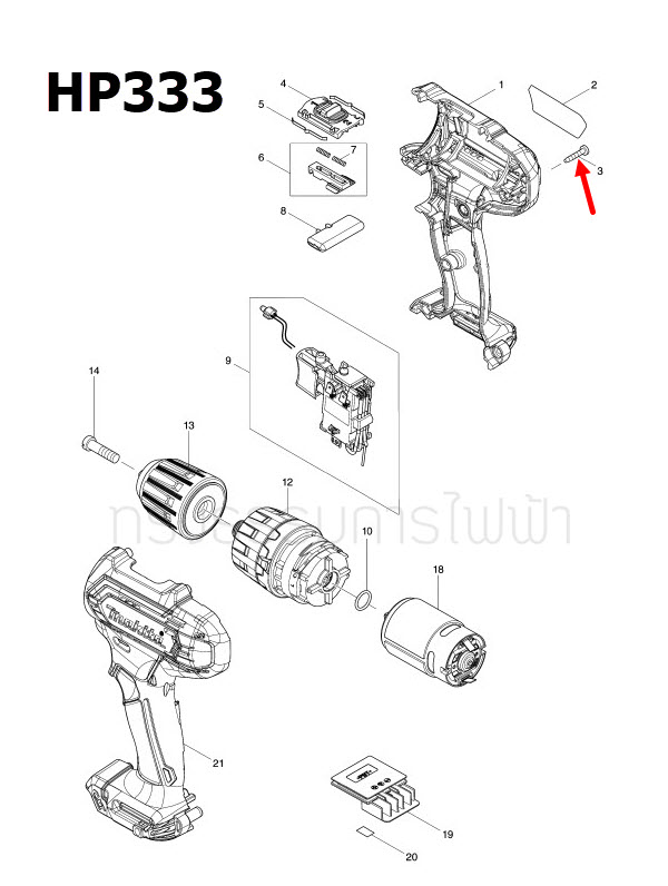 TAPPING SCREW 3X16 สว่านไขควงกระแทกไร้สาย มากีต้า Makita TM30D, DF032D, BTM40, DTM40, BTM50, DTM50, DTD153, DTD154, DDF484 Pn.266429-2 (แท้) ##