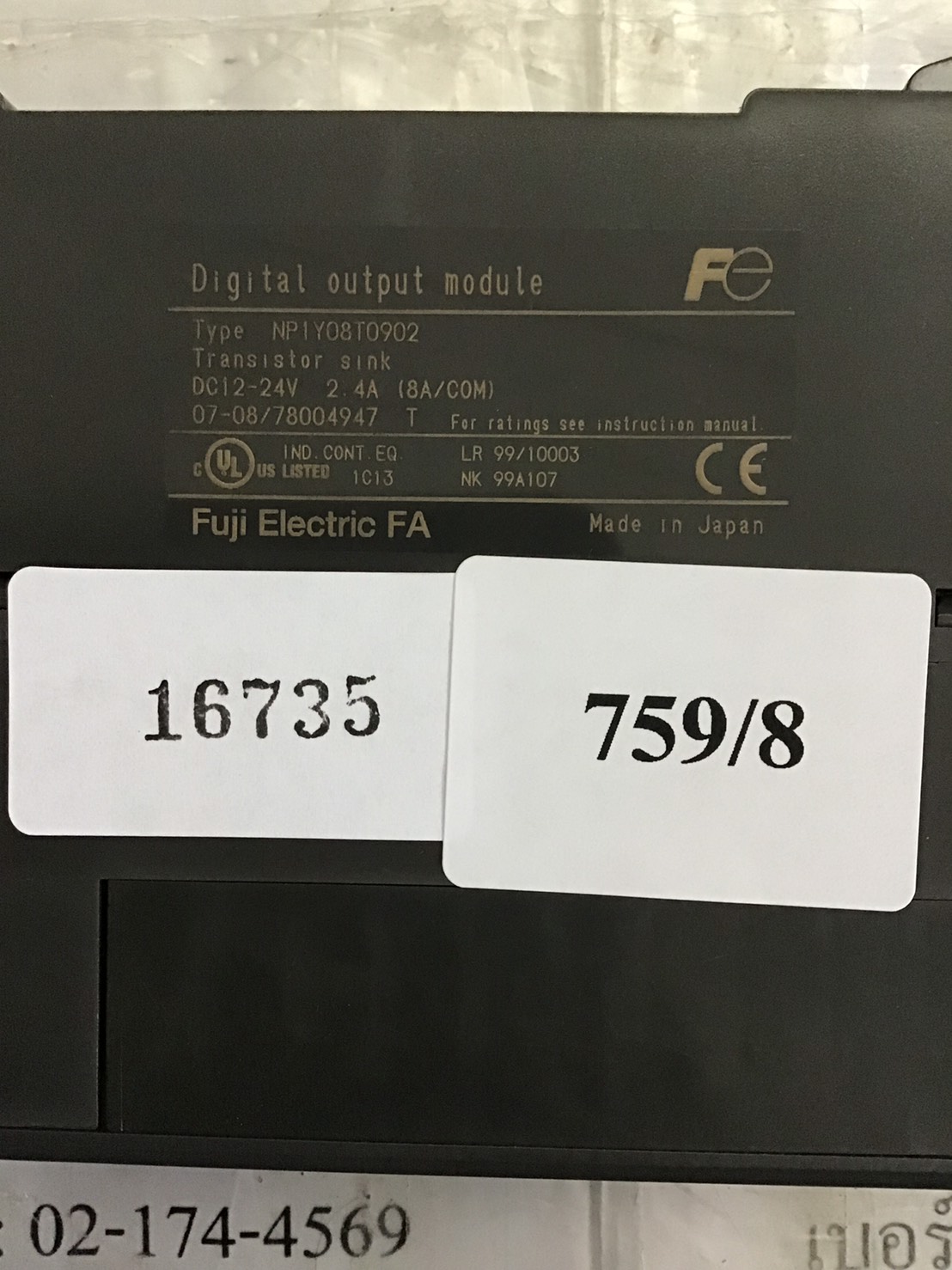 PLC " FUJI " รุ่น NP1Y08T0902