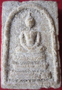 สมเด็จหลังว.ทพระครูจักรธรรมโสภณ(หลวงพ่อเลียบ)วัดราษฏร์ศรัธาทำ(วัดทุ่ง)บางขันหมากจ.ลพบุรี