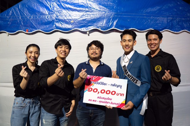 พร้อมเช่า ชุดสูทชาย สีฟ้าน้ำทะเล (พร้อมเสื้อกั๊ก)