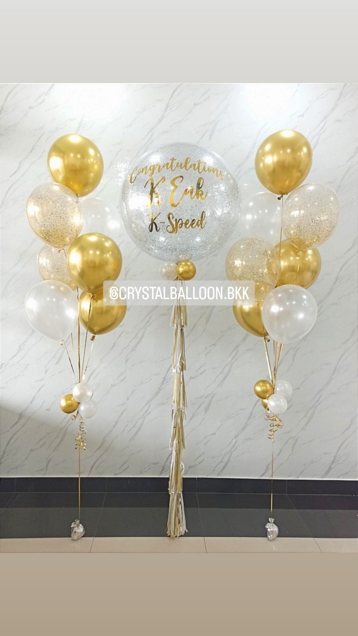 ลูกโป่ง แสดงความยินดี Bubble ขนาด 36" Theme ทอง-ขาว พร้อม ช่อลูกโป่ง ช่อ 7 ลูก 2 ช่อ,ลูกโป่งใส ใส่กลิตเตอร์ พร้อมตกเเต่ง สามารถเปลี่ยนสีลูกโป่ง/เปลี่ยนข้อความ/เปลี่ยนขนาดได้