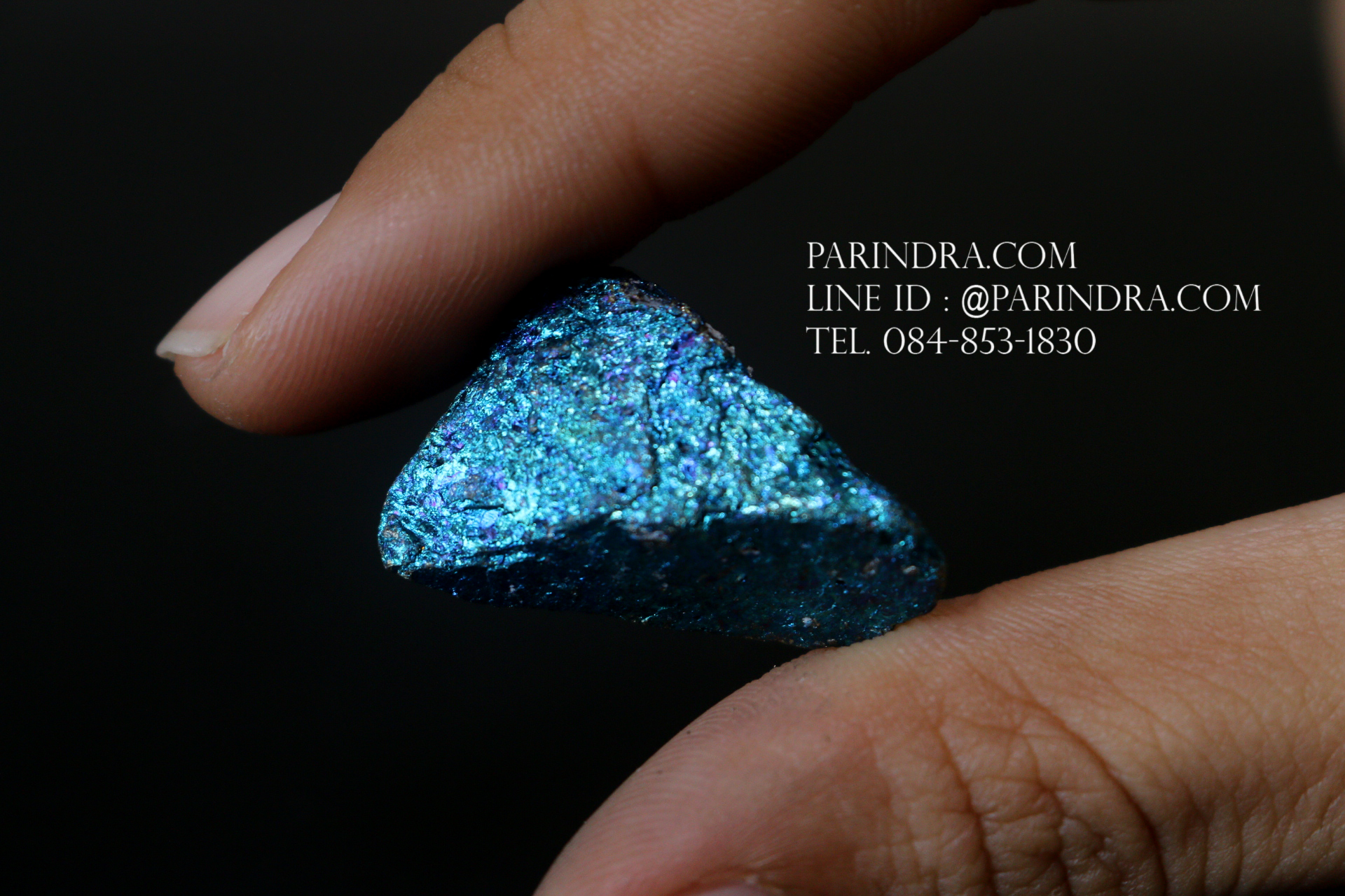 สินแร่นกยูง PEACOCK ORE (Bornite) ขนาด 9.5 กรัม #BOR018