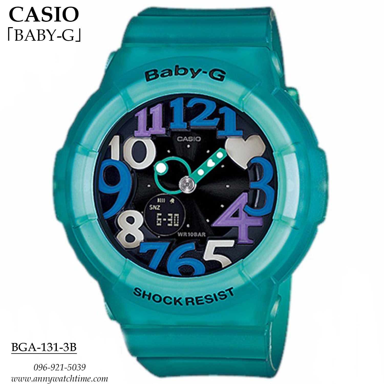 BABY-G BGA-131-3B