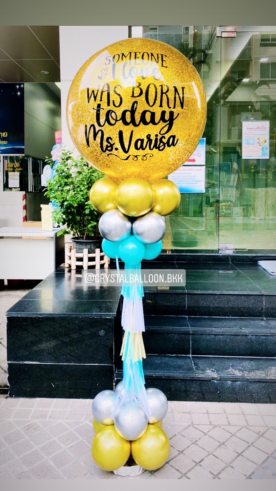 เสาลูกโป่ง วันเกิด Bubble ขนาด 36" Theme สีทอง พร้อมตกแต่ง สามารถเปลี่ยนสีลูกโป่ง/เปลี่ยนข้อความได้
