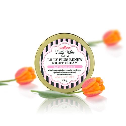 PLUS RENEW NIGHT CREAM(ครีมบำรุงกลางคืนขั้นตอนสุดท้าย)